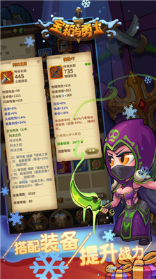 u5b9du7bb1u4e0eu52c7u58ebu514du8d39u7248