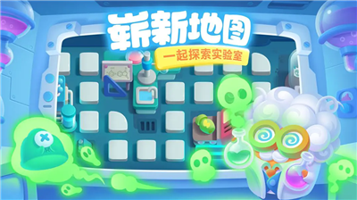 u4fddu536bu841du535c3u514du8d39u7248u5185u7f6eu4feeu6539u5668u65e0u9700u767bu5f55u7248