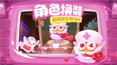 u4fddu536bu841du535c3u514du8d39u7248