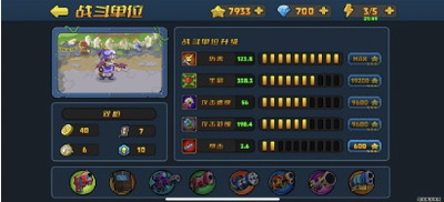 u5c0fu9547u5371u673au6700u65b0u7248
