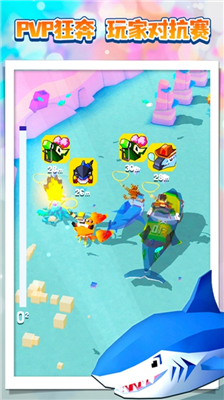 u75afu72c2u52a8u7269u56edu514du8d39u7248u5185u8d2du7248u65e0u9650u94bbu77f3u7248