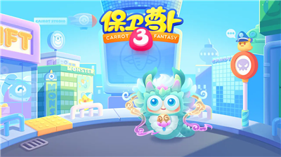 u4fddu536bu841du535c3u65e0u9650u4f53u529bu7248