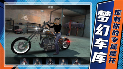 u66b4u8d70u98deu8f66u514du8d39u7248