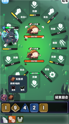 u5debu5973u8f6eu8f6cu514du8d39u7248