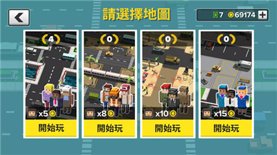 u5faau73afu51fau79dfu8f66u7279u522bu7248