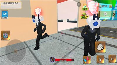 u75afu72c2u7684u6c99u76d2u4e16u754cu514du5e7fu544au7248