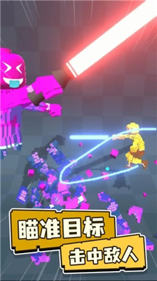 u6d82u9e26u89d2u6597u58ebu5168u6b66u5668u7248