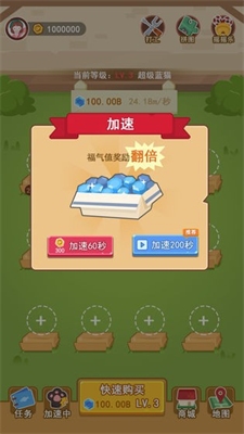 u5bccu8d35u55b5u65e0u5e7fu544au7248