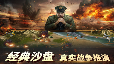u4e8cu6218u98ceu4e912u6700u65b0u7248