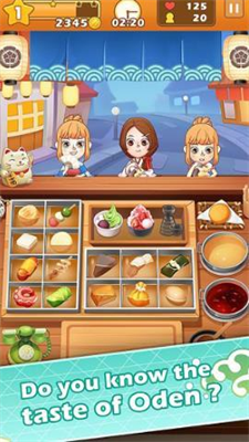 u5173u4e1cu716eu5927u5e08u5185u7f6eu4f5cu5f0au83dcu5355u7248