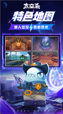 u563fu563fu592au7a7au6740u5185u7f6eMODu7248