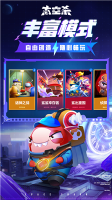 u563fu563fu592au7a7au6740u5185u7f6eu4feeu6539u5668u514du8d39u7248