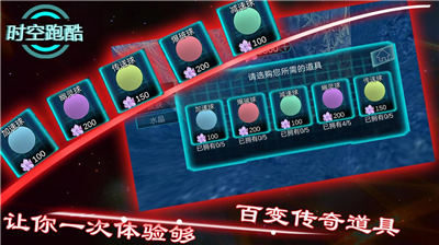 u65f6u7a7au8dd1u9177u5185u7f6eu83dcu5355u514du8d39u7248