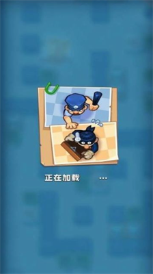 u4e00u8d77u6765u5bfbu5b9du5c0fu6e38u620f