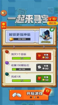 u4e00u8d77u6765u5bfbu5b9du5185u7f6eMODu83dcu5355u7248
