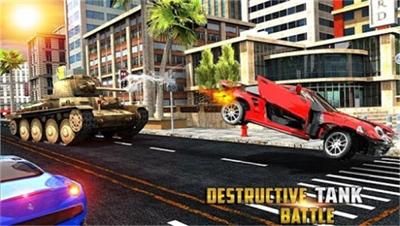 u71c3u70e7u6218u8f66u88c5u7532u6838u5fc3u5185u7f6eu83dcu5355u7248