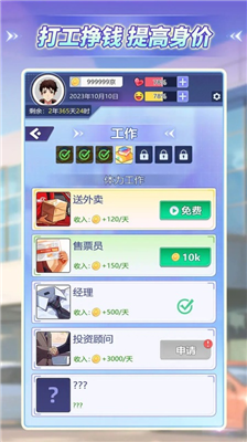 u6d77u738bu517bu6210u8bb0u514du8d39u7248