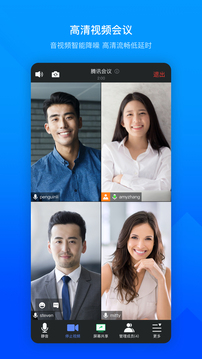 u817eu8bafu4f1au8baeu4e0bu8f7du624bu673au7248