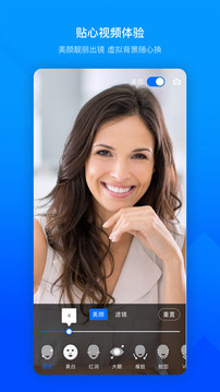 u817eu8bafu4f1au8baeu4e0bu8f7dappu6700u65b0u7248