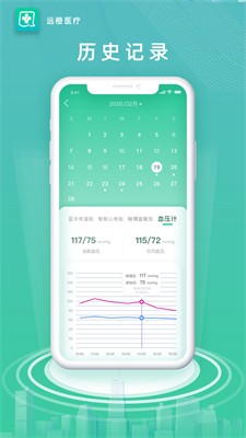 u8fdcu6a59u533bu7597