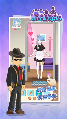 u771fu9999u5976u8336u5e97u514du8d39u7248u65e0u9650u91d1u5e01u7248