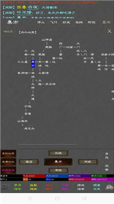 u4ebau5728u6c5fu6e56u65e0u9650u7ecfu9a8cu7248