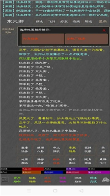 u4ebau5728u6c5fu6e56u5185u7f6eu4feeu6539u5668u4e0bu8f7d