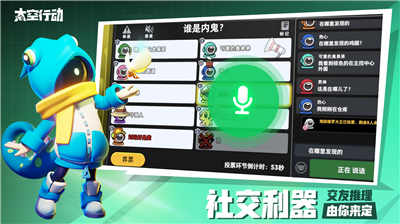 u592au7a7au884cu52a8u514du8d39u7248