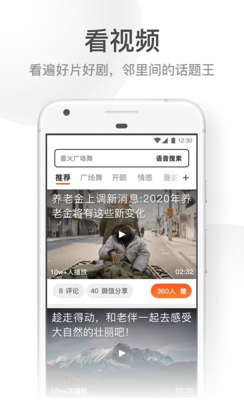 UCu5927u5b57u7248
