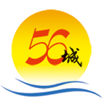 56城物流管理运输服务软件推荐v3.5.7 安卓版