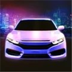极速赛车手免费版真实驾驶
