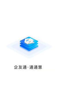 u4f01u53cbu901a