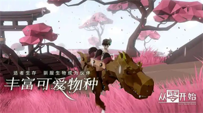 从零开始梦境联机组队玩法详解