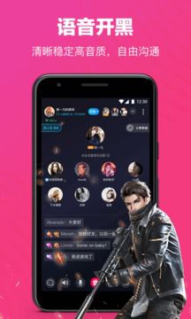 ttu8bedu97f3u6700u65b0u7248u672c