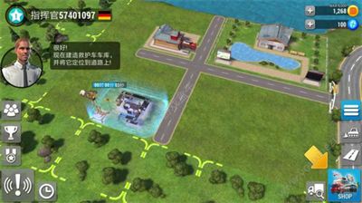 u7d27u6025u4efbu52a1HQu4e2du6587u514du8d39u7248u65e0u9650u91d1u5e01