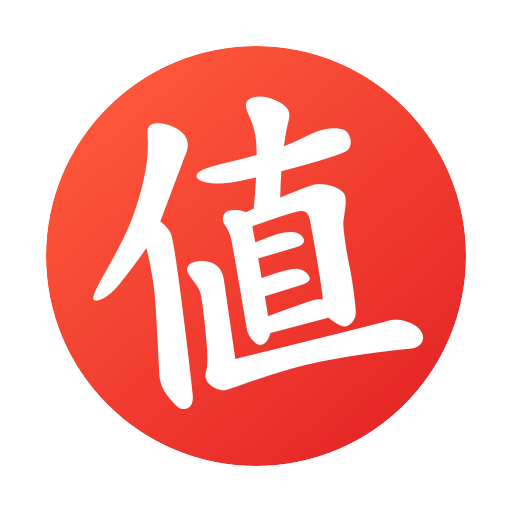 网购省钱助手历史低价实时查v11.0.20 安卓版