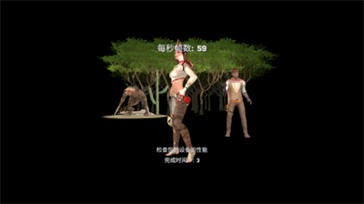 u6728u7b4fu751fu5b58u6c99u6f20u6e38u6c11u5185u8d2du514du8d39u7248