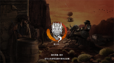 u6728u7b4fu751fu5b58u6c99u6f20u6e38u6c11u65e0u654cu7248