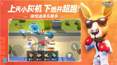 u9003u8dd1u5427u5c11u5e74u5185u7f6eu529fu80fdu83dcu5355