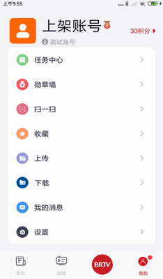 u5317u4eacu5e7fu7535