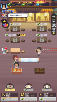 u591cu95f4u70e7u70e4u644au6c49u5316u7248