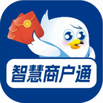 智慧商户通高效经营解决方案v2.7.0 最新版