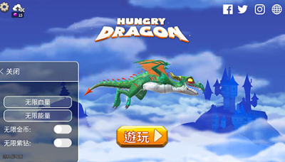 u9965u997fu9f99u65e0u9650u91d1u5e01u65e0u9650u94bbu77f32024