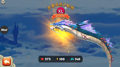 u9965u997fu9f99MODu4f5cu5f0au83dcu5355