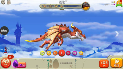 u9965u997fu9f99u65e0u9650u94bbu77f3u514du8d39u7248