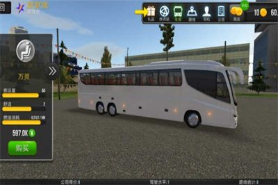 u8d85u7ea7u9a7eu9a762025u624bu673au7248