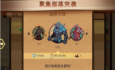 u6697u5f71u683cu65972u514du8d39u7248u65e0u9650u4f53u529bu7248