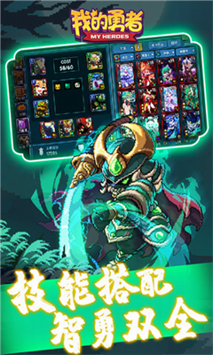 u6211u7684u52c7u8005u514du8d39u7248u65e0u9650u94bbu77f3u65e0u9650u91d1u5e01u7248