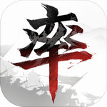 率土之滨无限玉版全新上线v6.5.6 无敌版