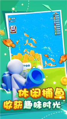 u6211u8d76u96c6u8d3c6u5b89u5353u7248